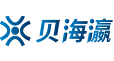 日夜浇灌海棠书屋